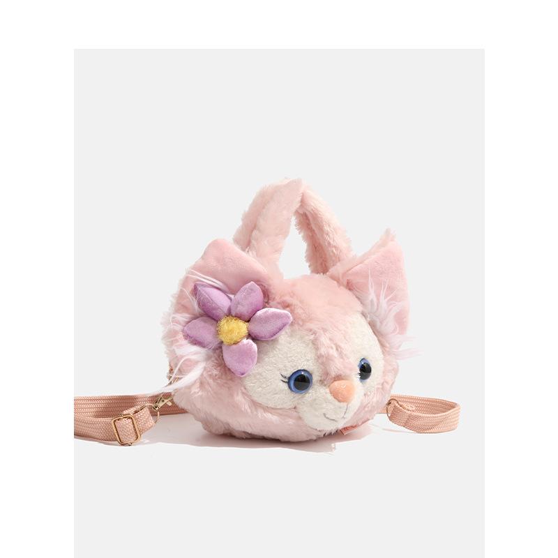 Sweet and cute cartoon girl feeling shoulder handbag new bag