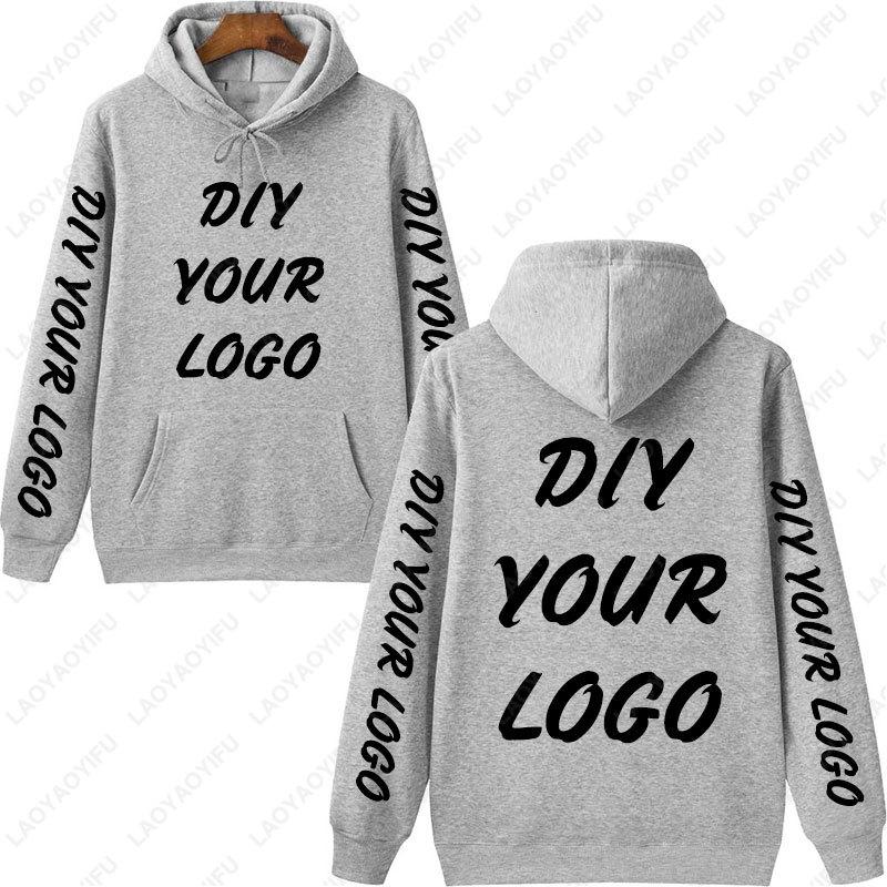 Customized Logo 04 Personalized Hoodie Autumn Warming and Comfort Sweatshirt Unisex Casual Custom Printed Text DIY Hoodie