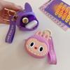 Kreskówkowy Portfelik na Monety Labubu z Silikonu - Uroczy Breloczek i Torba do Przechowywania dla Dzieci, Uchwyt na Karty