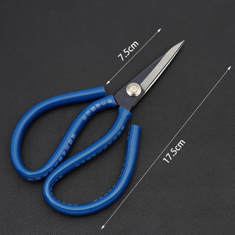 Jianlong A1 Rust-Proof Large Leatherworking & Sewing Shears - Durable Civilian Household Scissors.