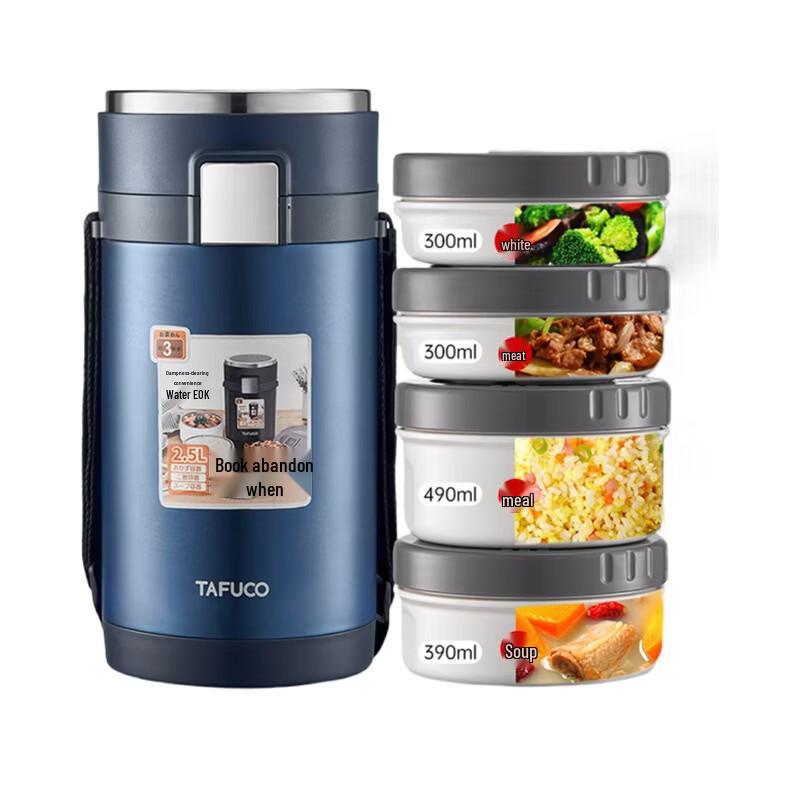 TAFUCO 2,5L 316SS 4-lagige Thermos-Lunchbox