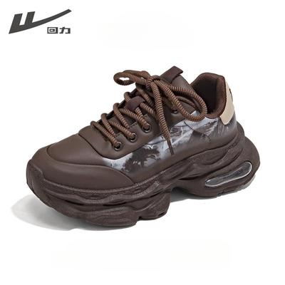 Damen Dad Schuhe Vielseitige Plattform Erhöhen Casual Sport Schuhe