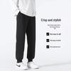 Dingfengbaoluo Men's Solid Tapered Jogger Pants SJ08