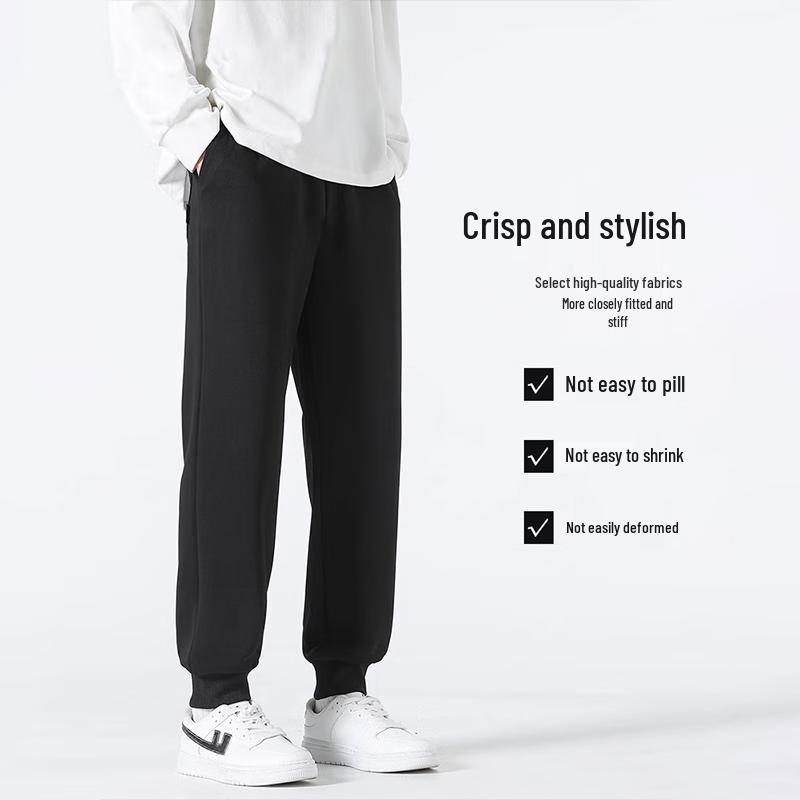 Dingfengbaoluo Men's Solid Tapered Jogger Pants SJ08