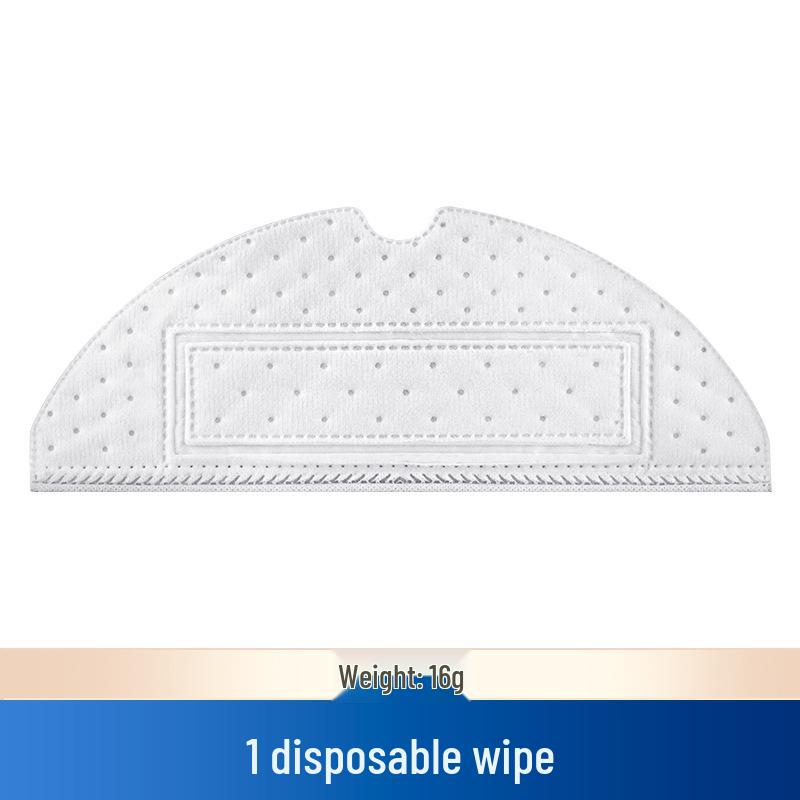 

Аксессуары для Roborock G20/S8/S8PRO: Чистящий раствор, Ткань для швабры, Основная щетка, Боковая щетка, Фильтр для роботов-пылесосов.