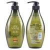 Zi Yuan Oil Control Refreshing & Moisturizing Hair & Body Care Set