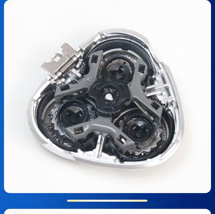 Compatible Replacement Cutter Head for Philips Shaver PT870/PT878/PT920/PT877