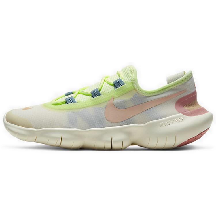 (WMNS) Nike Free RN 5.0 2020 Pale Ivory Shimmer Sail Women s CJ0270-101 EU 36