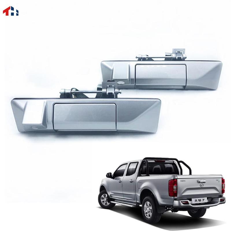 8505000XP6PXA Use for Chinese Car Great Wall Wingle 7 Steed 7  Back Door Handle Tailgate Opne Handle Catcher