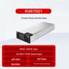 Huawei R4875G1 Embedded Communication Power Module