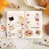Yuezhen Wenchuang Starry Language Fluffy Stickers for Children's Journals