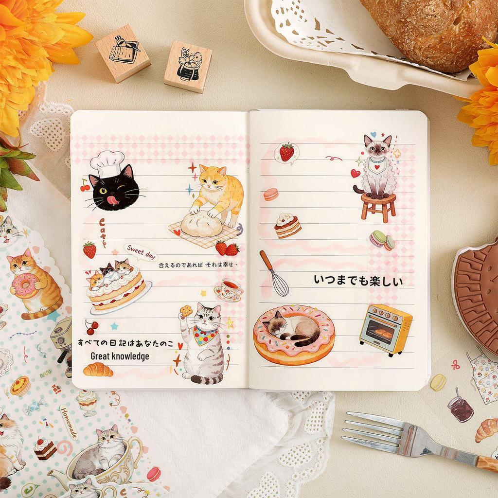 Yuezhen Wenchuang Starry Language Fluffy Stickers for Children's Journals