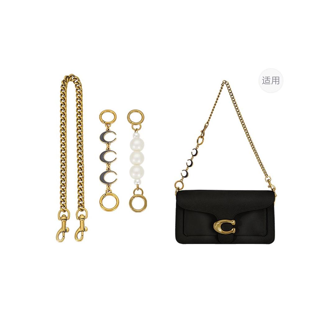 Lan Bao Fan Alloy Bag Strap Unisex Antique Gold DW-ZGA28