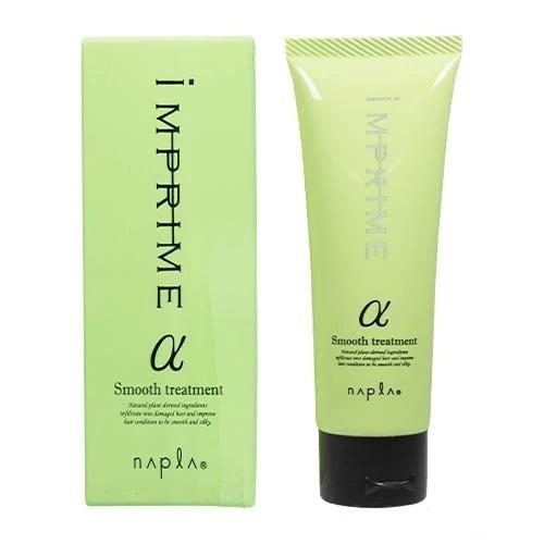 Napla IMPRIME Smooth Treatment (80ml)