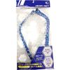Major Craft Landing Net Hexanet L 4-Fold Net with Ball Net Frame Blue MCHN-4L/BL