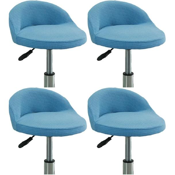 4 Pack of Stretch Short Back Chair Cover Slipcover with Short Round Backs Arms Curved Accent Counter Bar Stool Slipcover for Home Hotel Bedroom