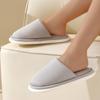 New Household Slippers Home Non-slip Flat Bottom Couple Simple Autumn and Winter Warm Cotton Slippers Men