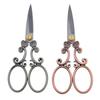 Vintage Stainless Steel Rolled Edge Floral Wave Home Sewing Scissors Portable Delicate Tailor's Scissors Sewing Supplies