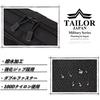 TAILOR JAPAN Men's Tactical Pouch, Multi-Functional Pouch for Small Items, Molle Thread, 1000D Nylon, Black