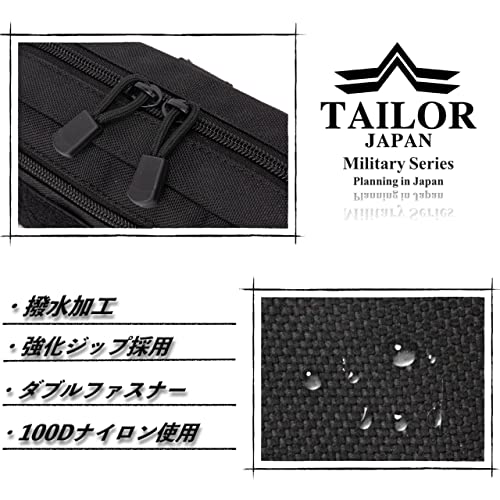 TAILOR JAPAN Men's Tactical Pouch, Multi-Functional Pouch for Small Items, Molle Thread, 1000D Nylon, Black