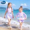 Disney Girls' Gradient Anti-Exposure Skirt Swimsuit