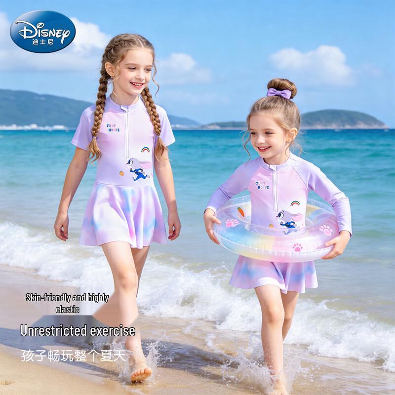 Disney Girls' Gradient Anti-Exposure Skirt Swimsuit