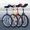 1 Set Unicycle with 16/18/20/24 Inches Wheel Steel Rim Height Adjustable One Wheel Bike Adults Beginner Exercise Balance