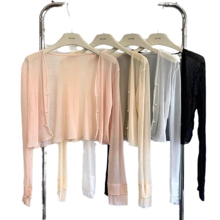 Women's Summer Ice Silk Chiffon Cardigan Shawl