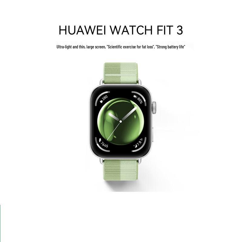 Huawei WATCH FIT 3 Smartwatch