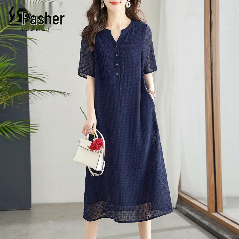 Women s Elegant A-Line Short Sleeve Midi Dress L