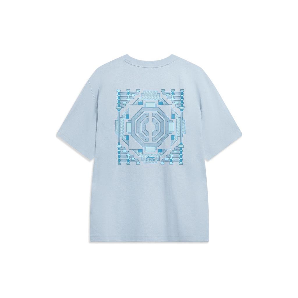 Li Ning Sports Life Collection T Shirt Men's Celestial Blue AHST419-2