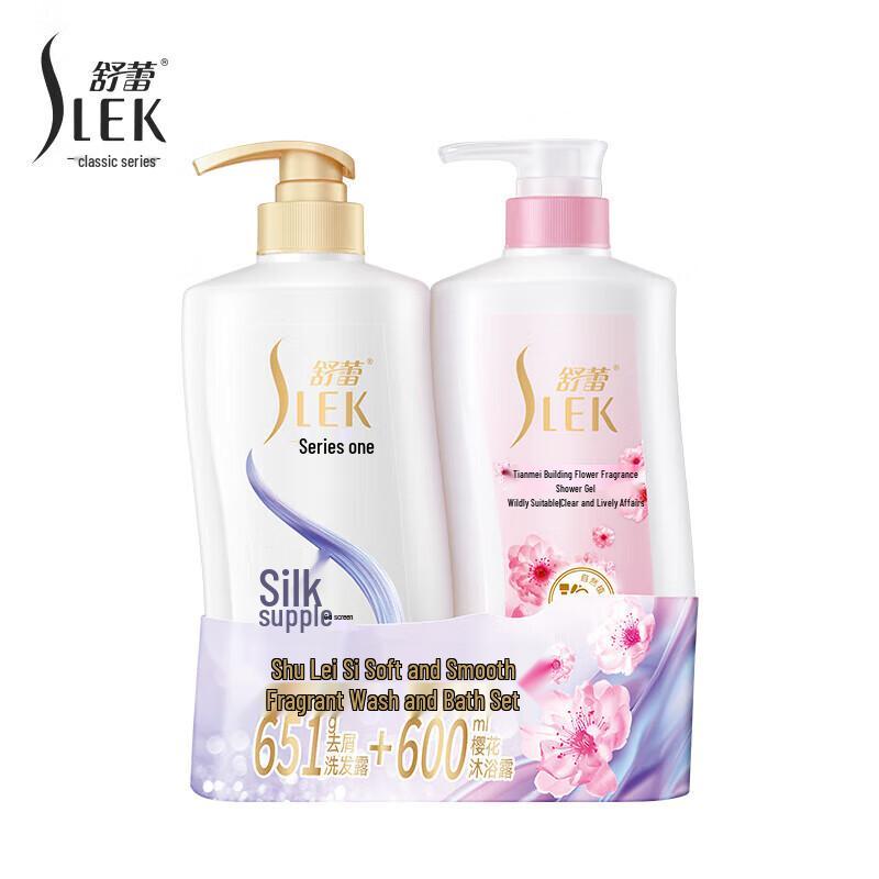 

Sunsilk Silky Smooth Dandruff Shampoo & Cherry Blossom Shower Gel Set