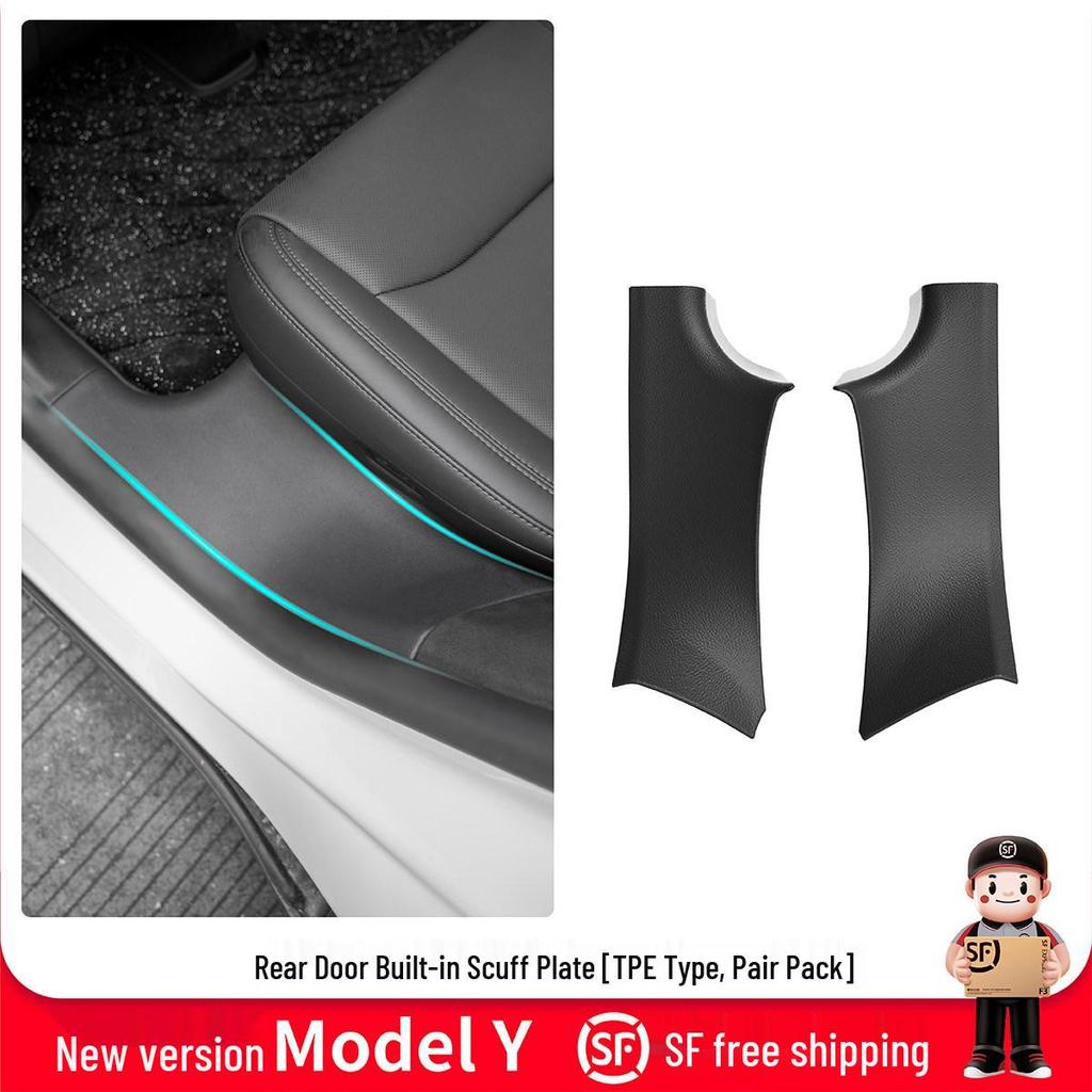 Tesla Model Y Door Sill Scuff Plates - Anti-Step TPE Welcome Pedals