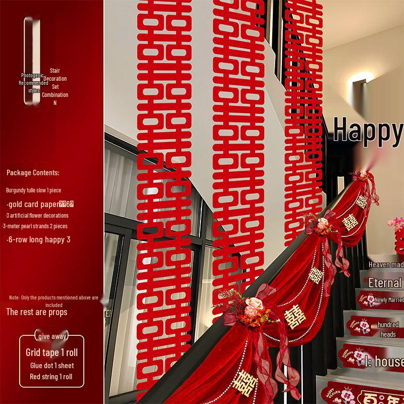 Bridal Chamber Stair Railing Decoration Set for Indoor Engagement & Wedding Celebration