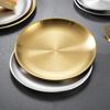 1 Pcs Thickened New Stainless Steel Disc Golden Cafe Tray Dining Disc Fruit Meat Dessert High Quality Round Plate Shallow Tray