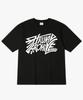 Hilukaakaibeu Kinetic Painting Logo Short Sleeve T-Shirt