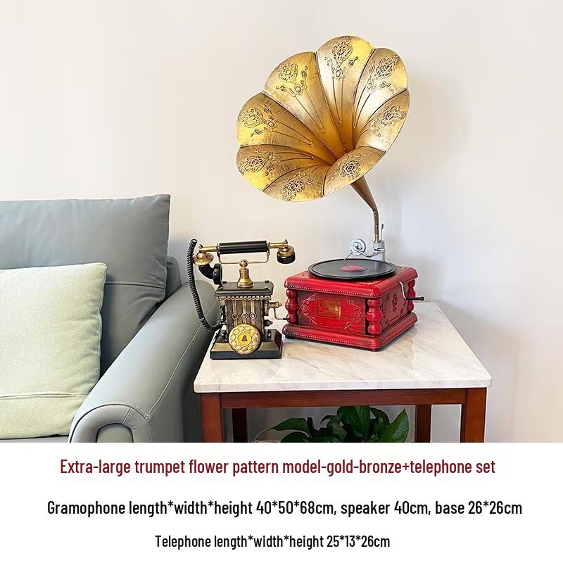 Ретро-граммофон и телефон HANDUNYOU Декор