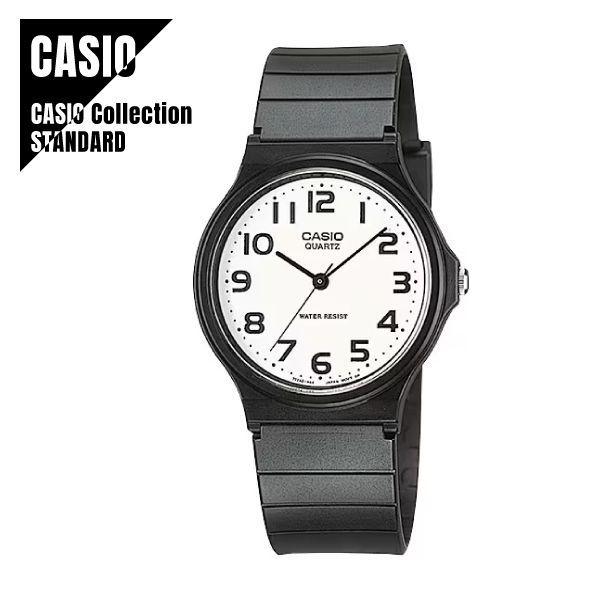 [Immediate delivery] Domestic genuine product CASIO Collection STANDARD Casio Standard Analog Watch Chipukashi MQ-24-7B2LLJH Watch Ladies Free
