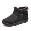 Fashion Women's Plus Size Winter Snow Boots Comfort Faux Fur Lined Warm Cotton Shoes Zipper Thick Sole Waterproof Ankle Botas Mujer 2025