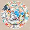 50 Pixiu Cartoon Animal Stickers from Classic of Mountains and Seas: Cute Chinese Animation for Notebooks, Phone Cases, and More