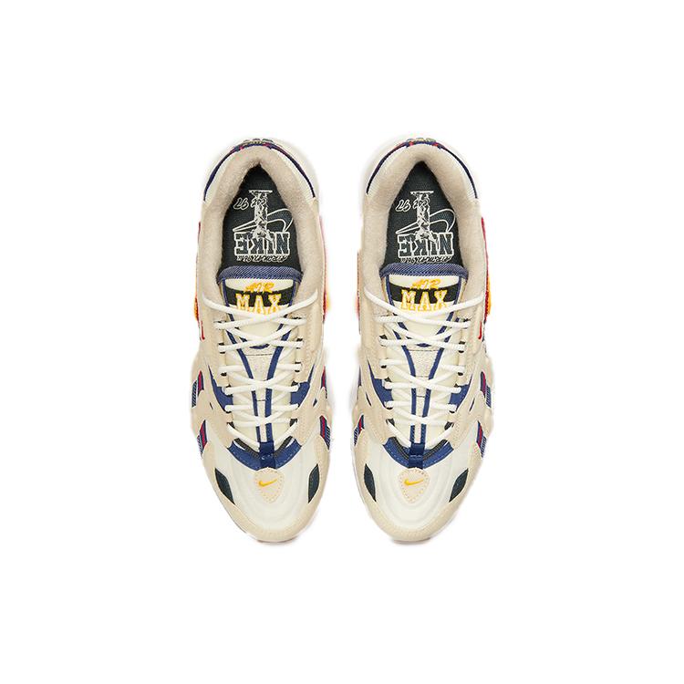 New Nike Air Max 96 Ii Qs Beach DJ6742-200