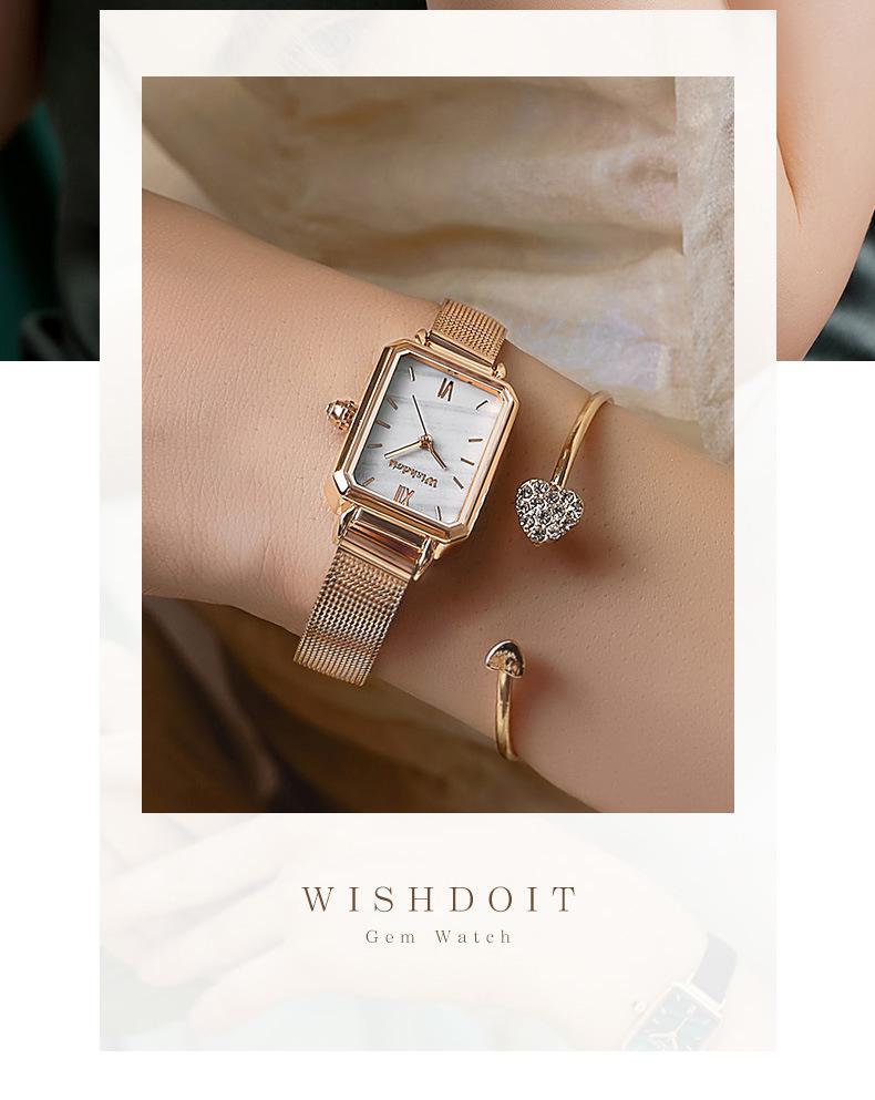 Women's Swiss Square Fashion Waterproof Quartz Watch