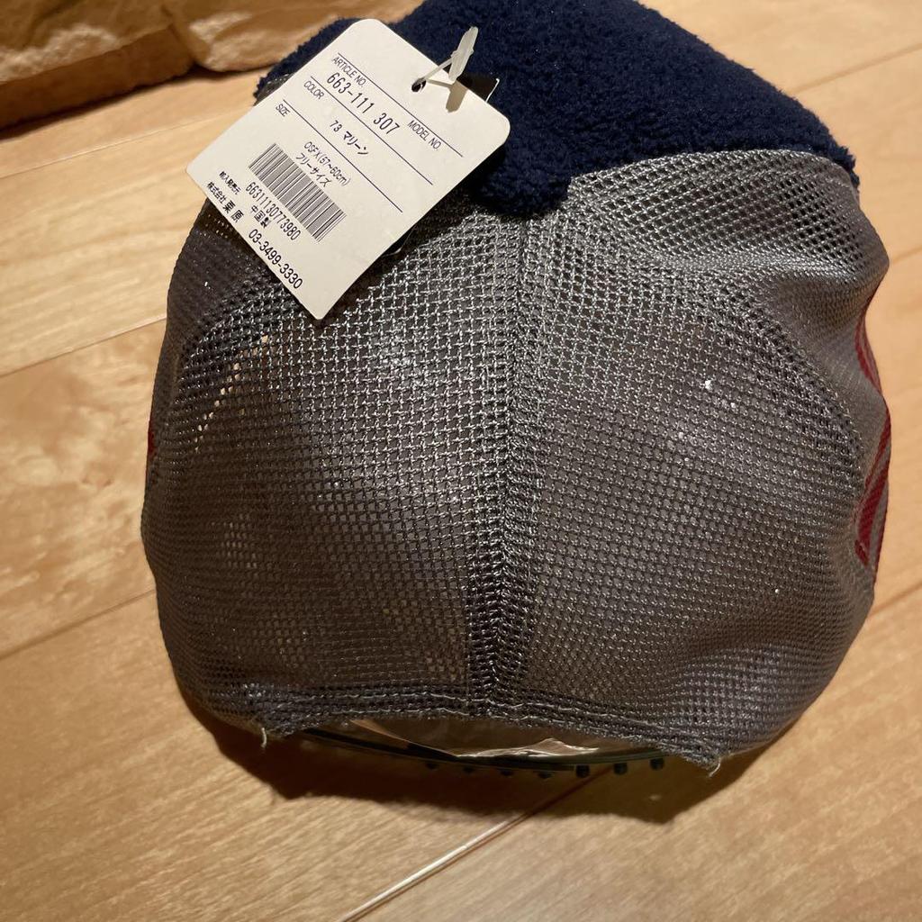 [USED] Deadstock 90s / Daiki Tsuneta / adidas / Cap / Fleece + Mesh