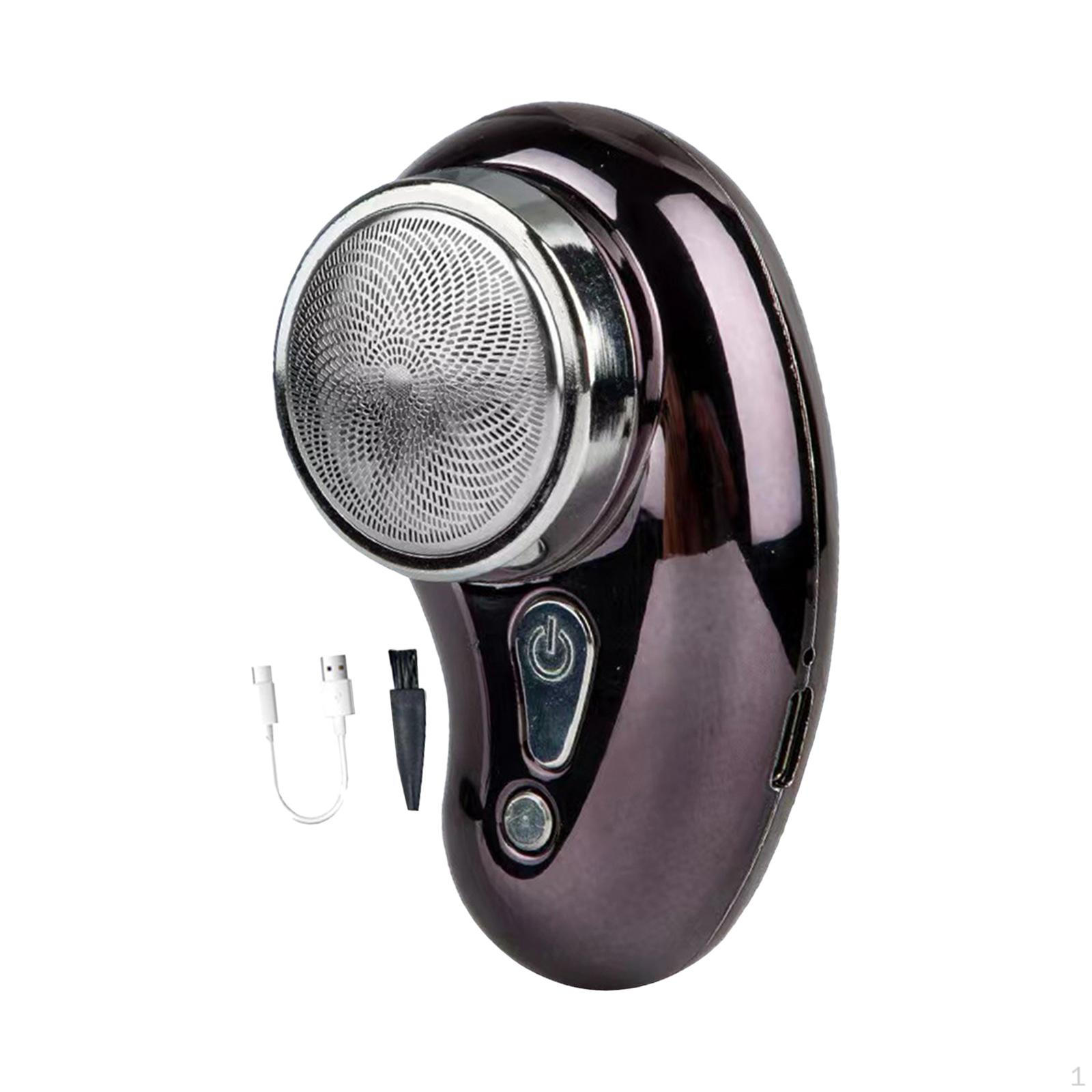 

Триммер для бороды для мужчин - компактный инструмент для ухода за бородой в дороге violet