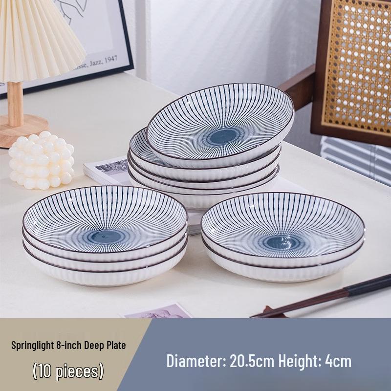 Spring Light Underglaze Ceramic 8-Inch Deep Plate Set, 10-Piece