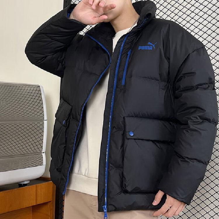 Men's PUMA Jackets & Coats Men's Black