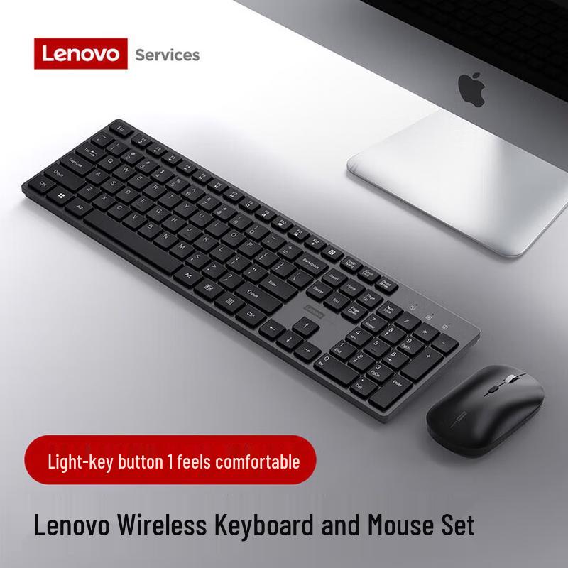 Lenovo KN220 Kabellose Tastatur-Maus-Kombination