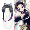 Demon Slayer Kochou Shinobu Cosplay Wig With Butterfly Hair Accessory For Costume Dress Up