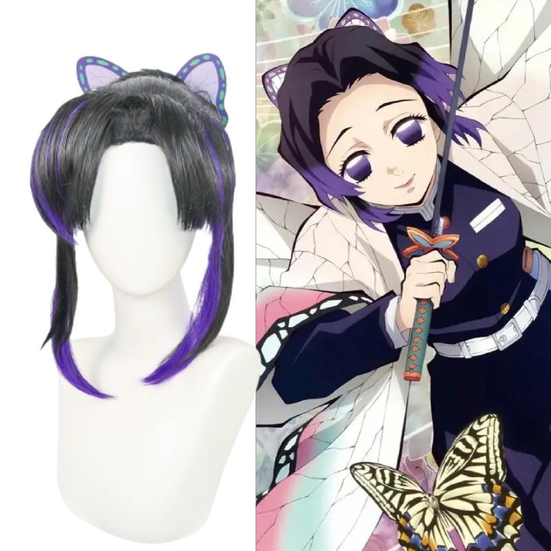 Demon Slayer Kochou Shinobu Cosplay Wig With Butterfly Hair Accessory For Costume Dress Up