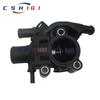 1319480 Car Engine Coolant Thermostat Housing For Ford Focus Mk1 1.4 1.6 1.8 2.0 16V 1998 - 2005 Car Parts 1097897 1138451 New